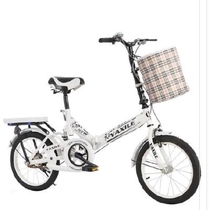 Ultra-light variable speed portable portable adult bicycle elderly childrens bicycle bicycle scooter womens model