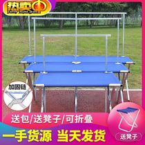 Set up a stall Special table Set up a stall Folding portable and lightweight one-second close the stall artifact with a shelf Night Market stall holder