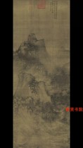 Ju Ran landscape painting rock cluster tree map primary color rice paper high-definition art micro-spray silk cloth texture clear texture