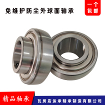 Wafangdian maintenance-free bearing sealing waterproof MB heavy metallurgical Motor water sand pump shaker screen crushing sand and gravel machinery