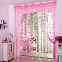 Romantic love line curtain Korean curtain curtain wedding bedroom living room porch partition curtain screen decoration customized