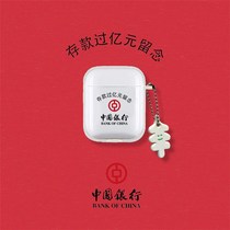 pro 3 Snoopy airpods2 Case for Apple Wireless Bluetooth Ear Case Silicone Box Second Generation