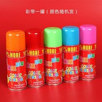 Wedding wedding supplies wedding decoration spray ribbon spray spray flying snow foam spray snow spray spray can color spray