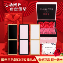 TF big name lipstick 80 matte 16 moisturizing long-lasting Tanabata Valentines Day send Couples gifts custom gift box