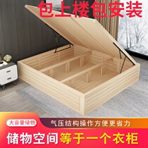 Modern simple solid wood high Box Storage Bed Pine tatami single double air pressure box storage bed floor bed