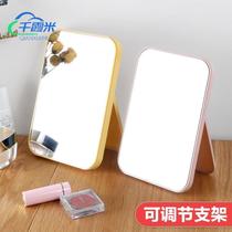  Fashion Makeup Mirror Tabletop Fold containing new make-up mirror Beauty Mirror Dorm Room Student Portable Dresser