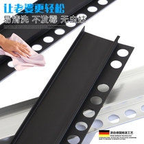 The edge strip holding Yong aluminum alloy is a skirting line concealed board floor line ground warm plaster wall sticking