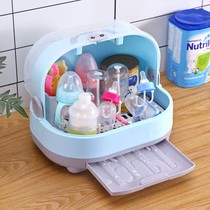 Thickened baby bottle storage box portable dustproof with lid drain drying rack baby bottle storage box