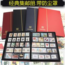 Stamp Collector Large Capacity Stamp Album Empty Book Protective Bag Collection Collection Collection Stamp Book Stamp Sheet Leather