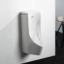 Roca LeHome Bathroom Hung Wall Type Intelligent Induction Urinal Men Type Wall-mounted Automatic Flushing Water-saving Urinal