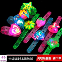 Heart Chengyue childrens luminous bracelet Wrist band colorful flash luminous luminous toys hair creative stall small gifts