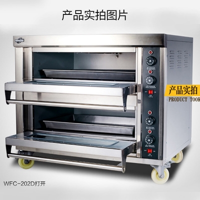 Commercial oven baking two-layer two-layer double-layer large timed electric oven bread cake pizza moon cake baking oven