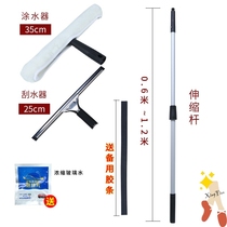 Glass wiping artifact wiper universal window wiper bathroom pole lifting strut super long double-sided adjustment balcony contraction