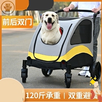 Pet trolley medium and large dog cart cat old age disabled walking outdoor travel foldable cart