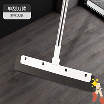 Broom dustpan set combination Household sweeping broom soft hair Single broom pinch artifact Lazy wiper