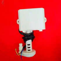 The water - water motor motor ice machine accessories are white for the water - motor motor ice machine Y5816 pump