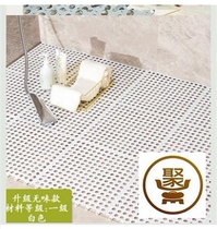 Water leakage mat checkered wet and dry separation Shower room mesh moisture-proof bathhouse water mat Bathroom mat hollow water barrier
