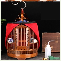 Bird cage full set of household small boutique large bamboo wren cage Sichuan cage Thrush cage Chengdu small bamboo