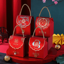  Wedding candy box Wedding candy box Creative Chinese style wedding candy paper box Happy candy bag portable gift box