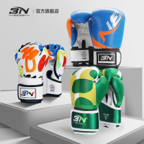 BN Kids Boxing Gloves Boys Training Fighting Teen Girls Kids Sanda Muay Thai Fitness Sandbag Boxing Gloves