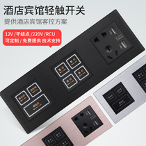 Intelligent voice control touch touch switch smart hotel scene switch panel lettering strong electric 485 free R