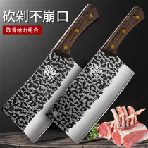 Forging Longquan Kitchen Knife Home Knife Set Chopper Sharp Kitchen Bones Special Knives Chew Cutter Cutter