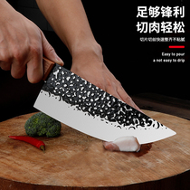Forging and boning knife kill pig split skinning knife ultra-fast sharp kitchen knife slaughtering commercial special knife