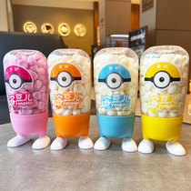 Baby Yogurt Soybean Baby 6 Months Fruit Supplementary Cartoon Canned Healthy Nutrition Entrance Snacks 18g
