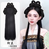 Hanfu Wig Full Headgear Ancient Wind Hair Bag integrated hair style Hair Sloth Pan Hair slacks Ancient Clothing Hair Styling Divine Instrumental Cushion Hair