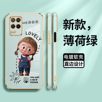 oppok9x mobile phone shell oppo protection k9x silicone cover K9 full package lens PGCM10 Phnom Penh anti-fall 5G beep girl kx9 soft shell oppkx male opok