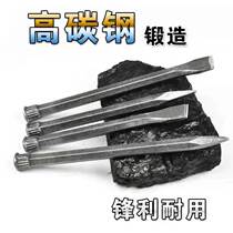 Chisel stone chisel stone tool pointed flat head chisel flat chisel stone stone mason stone cement chisel steel chisel