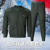 Velvet pants set Olive Green mens autumn and winter warm winter jacket sweater pants zipper outdoor cotton coat
