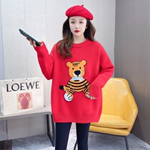 Winter new life year large size pullover maternity sweater pregnancy thin fat MM new year bottoming shirt top tide