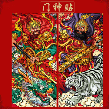 吴道子画钟馗-吴道子画钟馗促销价格、吴道子画钟馗品牌- 淘宝