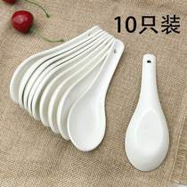 Pure white ceramic spoon 10 spoons home dining spoon Hotel Restaurant Restaurant restaurant small soup spoon creative porcelain spoon