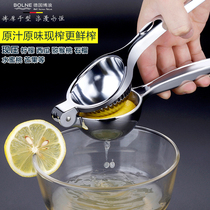 German imported lemon clip juicer orange Manual Juicer household juicer mini fruit fresh squeeze