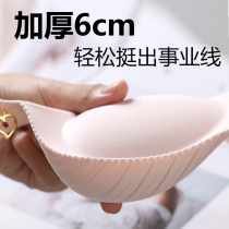 Womens underwear 6cm thick super thick gathered flat chest small breasts dedicated to a piece of sexy adjustment type bra women winter
