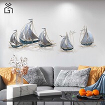 Mediterranean style creative wrought iron wall decoration living room sofa background wall surface decoration smooth sailing sailing pendant