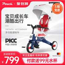 Pouch Baby Cart Multi-Function Child Tricycle Can Fold Two-Way Walk Double Walking Artificial Bicycle