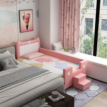 Crib with guardrail without formaldehyde widening splicing widening artifact small bed with big bed baby girl can sleep