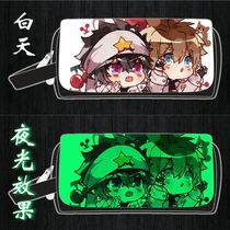 Luminous creative boy pencil case bumpy world Pen bag girl fashion Boy fan Ann Xiu Lions stationery box