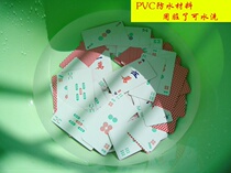Plastic Frosted Mahjong Playing Cards 108 Three Door Sichuan Mahjong Mini Travel Paper Mahjong Solitaire