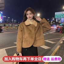 Urban sexy beauty small man short Lamb hair coat female autumn and winter day cute doll collar loose