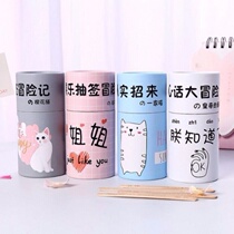 Truth or Dare big adventure playing cards student version draw barrel casual party punishment game girl heart