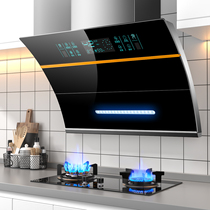 Japan Sakura range hood gas stove package Household side suction kitchen smoke stove smoke machine stove set combination
