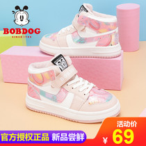 Babou childrens shoes girls cotton shoes 2021 new winter warm plus velvet padded baby children shoes sneakers