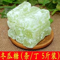 Winter melon sugar catty Fujian wax gourd winter melon strips East melon dry ice powder five-kernel mooncake stuffing nostalgic sweet food