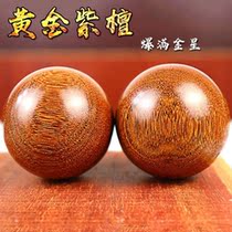 Handball exercise for the elderly to play with fitness ball exercise handball training ball solid health massage ball