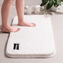 Japan imported floor mat bathroom absorbent toilet entrance door cotton mat household carpet non-slip mat