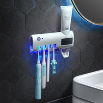 Intelligent toothbrush sterilizer ultraviolet germicidal perforated toilet wall-mounted containing box shelve electric type